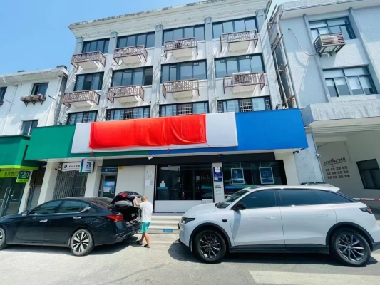 赤峰乙醇汽油檢測(cè)公司電話號(hào)碼-第1張圖片