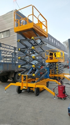 赤峰移動升降平臺廠家電話號碼-第1張圖片