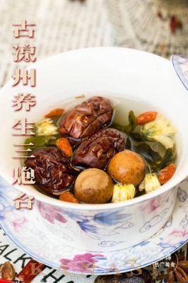 赤峰政府送菜電話號碼查詢是多少-第1張圖片