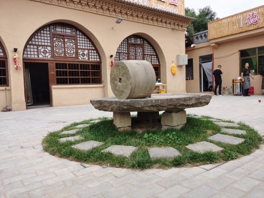 赤峰土窯農(nóng)家小院電話地址查詢-第1張圖片