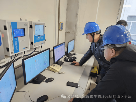 赤峰紅山區(qū)電廠招聘電話號碼-第1張圖片