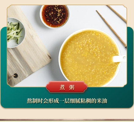 赤峰嚴(yán)選圣巴克店電話號碼-第1張圖片