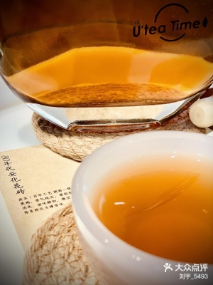 赤峰四季奶茶店電話號(hào)碼-第1張圖片