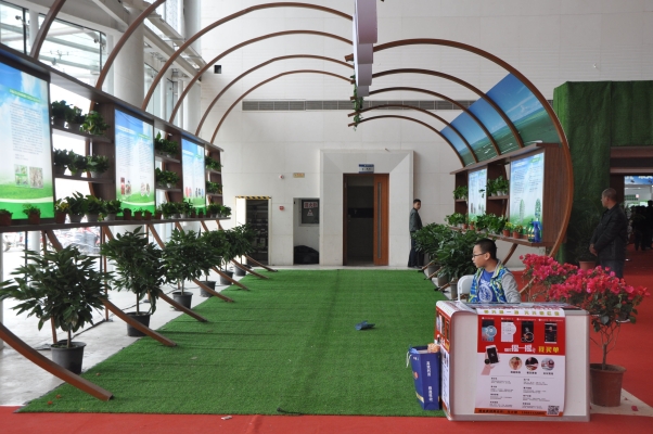 赤峰俊明農(nóng)機(jī)公司電話地址查詢-第1張圖片