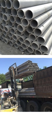 赤峰水泥管業(yè)公司電話號碼-第1張圖片