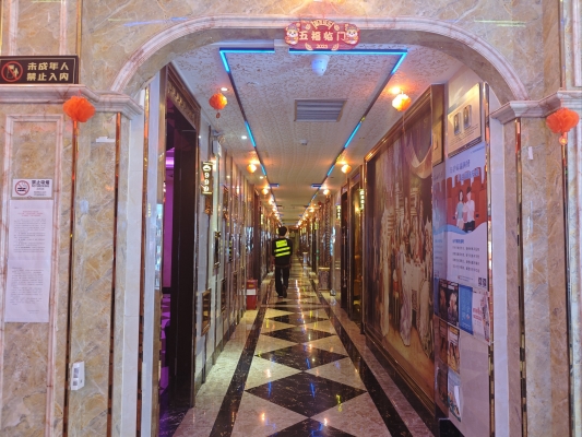 赤峰永夜夜店電話號(hào)碼多少-第1張圖片