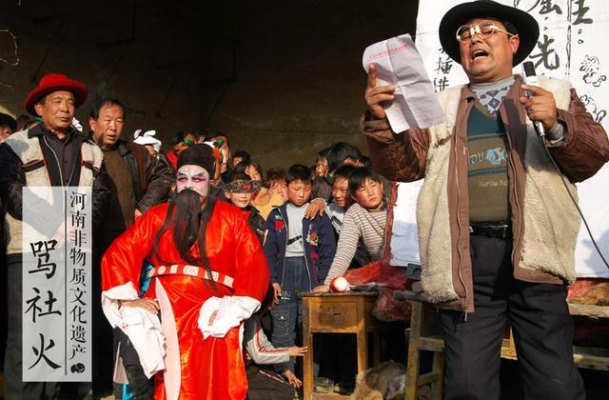 赤峰市打鼓隊(duì)地址電話號碼-第1張圖片