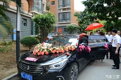 赤峰婚車傳祺電話地址查詢-第1張圖片