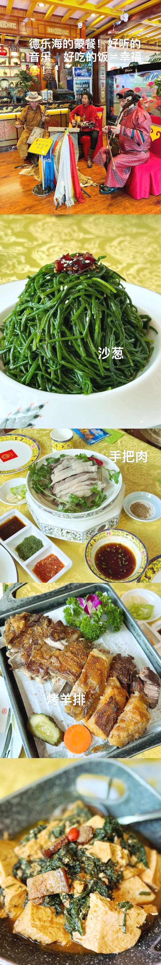 赤峰到河南大巴車電話號碼-第1張圖片