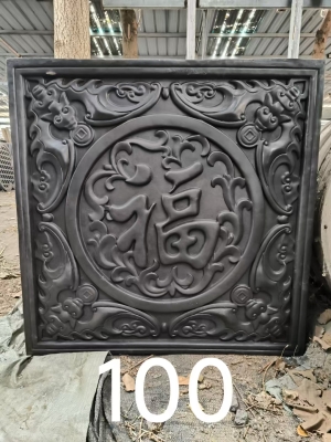 赤峰仿古磚雕廠家電話號(hào)碼-第1張圖片