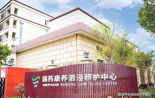 赤峰四道街盒飯電話地址查詢-第1張圖片