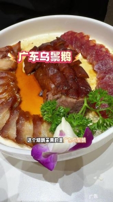 赤峰快餐抖音團(tuán)購電話號碼-第1張圖片