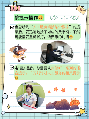 赤峰維修水管電話號(hào)碼是多少-第1張圖片