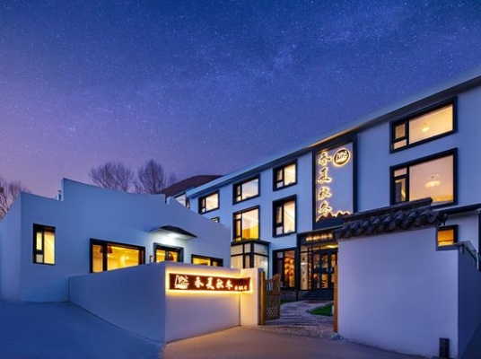 赤峰市喀喇沁旗民宿電話號碼-第1張圖片