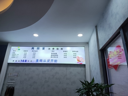 赤峰同城轉(zhuǎn)讓美發(fā)店電話號(hào)碼-第1張圖片