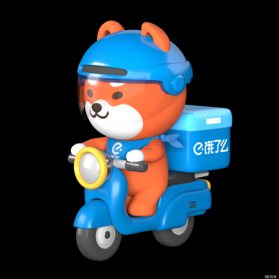 餓了么官方赤峰客服電話是多少-第1張圖片