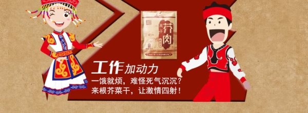 赤峰酸菜批發(fā)電話號(hào)碼多少-第1張圖片