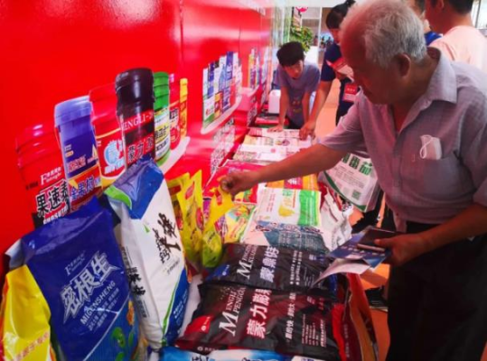 赤峰潤泓餐飲店電話號碼-第1張圖片