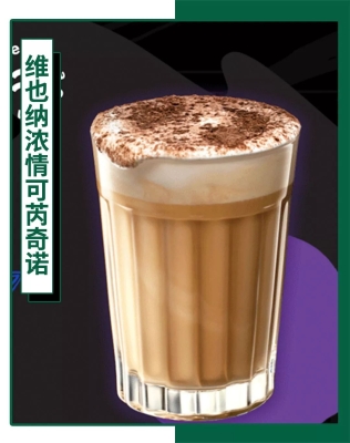 赤峰內(nèi)蒙古奶茶店電話號碼-第1張圖片