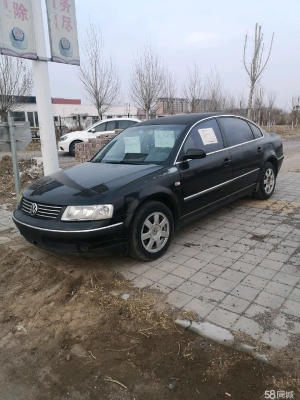 赤峰大貨車拆車件電話地址-第1張圖片