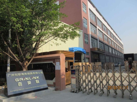 赤峰商用消毒柜公司電話號(hào)碼-第1張圖片