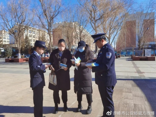 赤峰金華農(nóng)資經(jīng)銷處電話號碼-第1張圖片