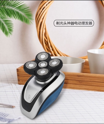 赤峰市區(qū)刮光頭店電話(huà)號(hào)碼-第1張圖片