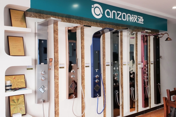 赤峰衛(wèi)浴經(jīng)銷商地址電話號(hào)碼-第1張圖片