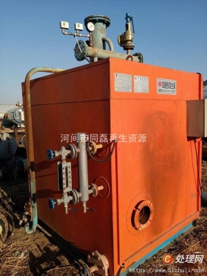 赤峰燃?xì)庹舭l(fā)器安裝電話號(hào)碼-第1張圖片