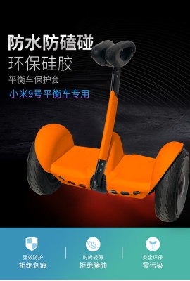 赤峰修理平衡車電話號(hào)碼是多少-第1張圖片