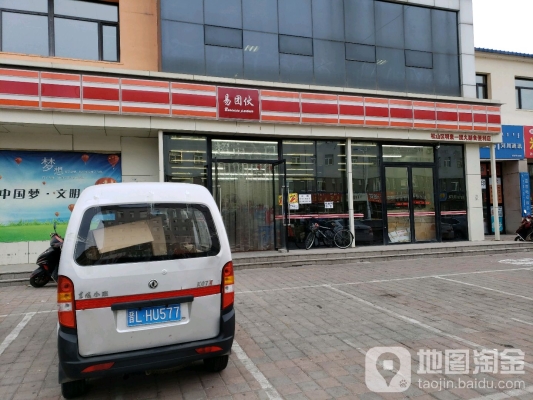 赤峰松山區(qū)事故處理電話號碼-第1張圖片