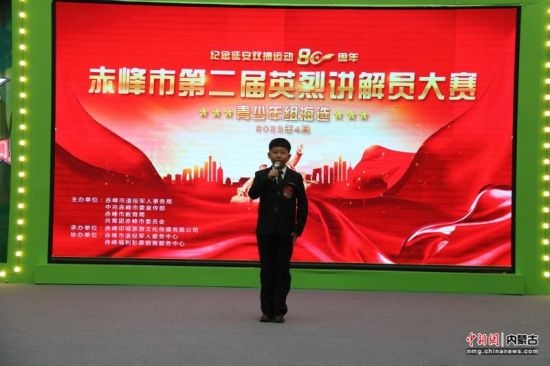 赤峰青少年輔導(dǎo)組電話號碼-第1張圖片