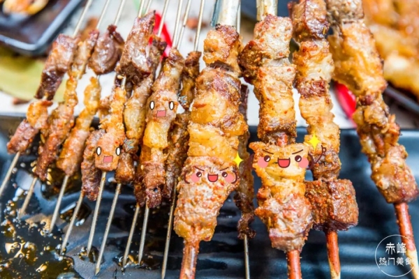 赤峰回收果木電話多少號-第1張圖片