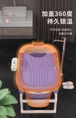 赤峰折疊浴桶廠家電話號碼-第1張圖片