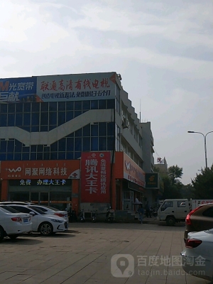 赤峰寧城收糧食電話號(hào)碼是多少-第1張圖片