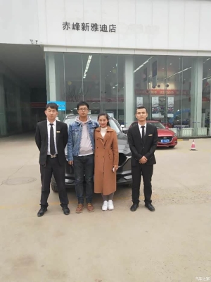 赤峰雅迪車隊(duì)招聘電話號(hào)碼-第1張圖片