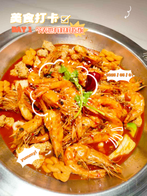 赤峰美食大蝦團購電話號碼-第1張圖片