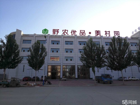 赤峰修路招工平臺(tái)電話號碼-第1張圖片