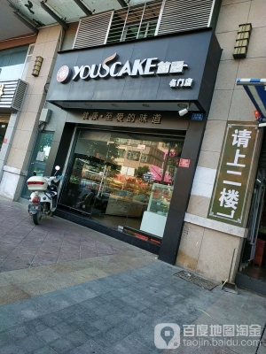 赤峰傳統(tǒng)老面包店電話號(hào)碼-第1張圖片