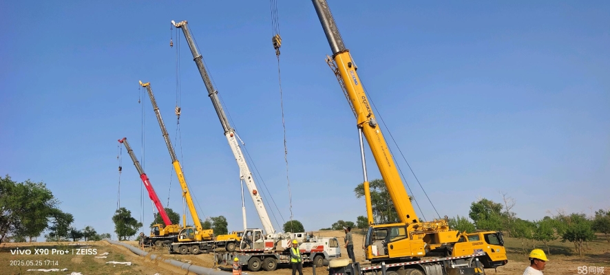 赤峰市吊車(chē)出售網(wǎng)點(diǎn)電話號(hào)碼-第1張圖片