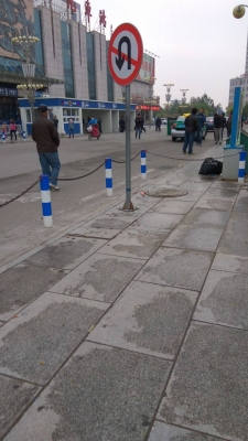 西峰到赤峰汽車電話多少號(hào)-第1張圖片