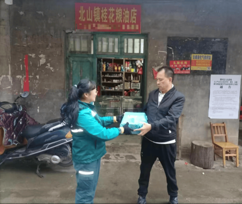 赤峰紅山區(qū)郵政快遞取件電話-第1張圖片