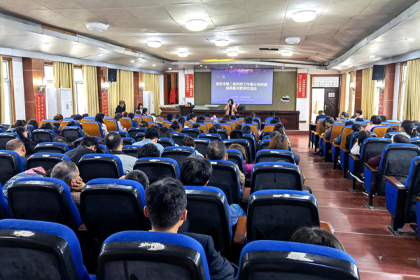 赤峰教育局師資科電話號碼-第1張圖片