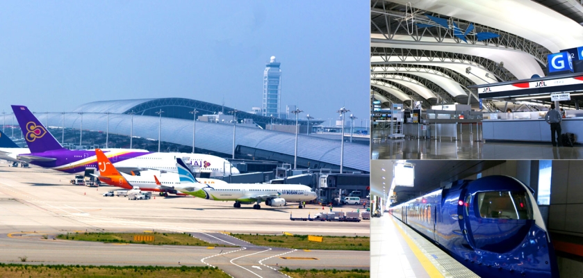 儋州到赤峰機(jī)票查詢電話號碼-第1張圖片