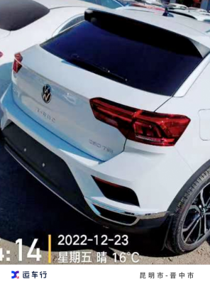 汕尾到赤峰板車托運(yùn)車輛電話號(hào)碼-第1張圖片