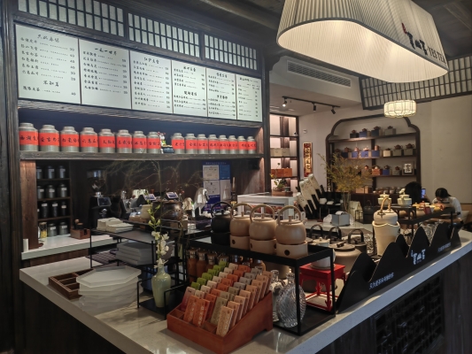 赤峰茗雅茶館電話號碼多少-第1張圖片