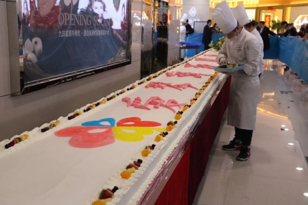 赤峰換購超市地址電話查詢號碼-第1張圖片