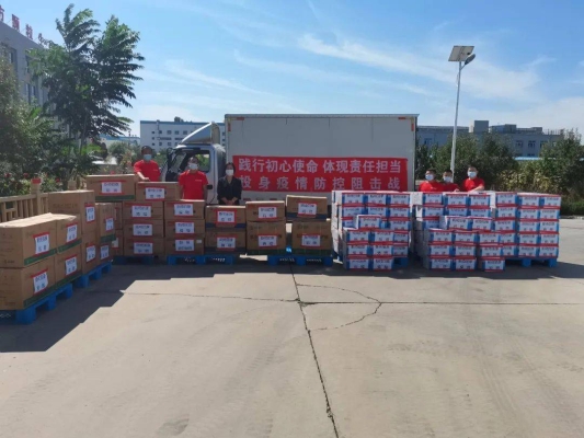 赤峰消毒殺菌電話號碼是多少-第1張圖片