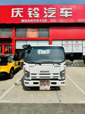 濰坊到赤峰貨車(chē)?yán)涬娫捥?hào)碼-第1張圖片