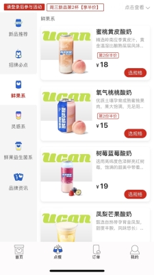 赤峰賣(mài)水罐的地方電話(huà)地址查詢(xún)-第1張圖片